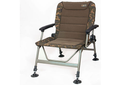 Rybrske kreslo Fox R2 Camo Recliner Chair